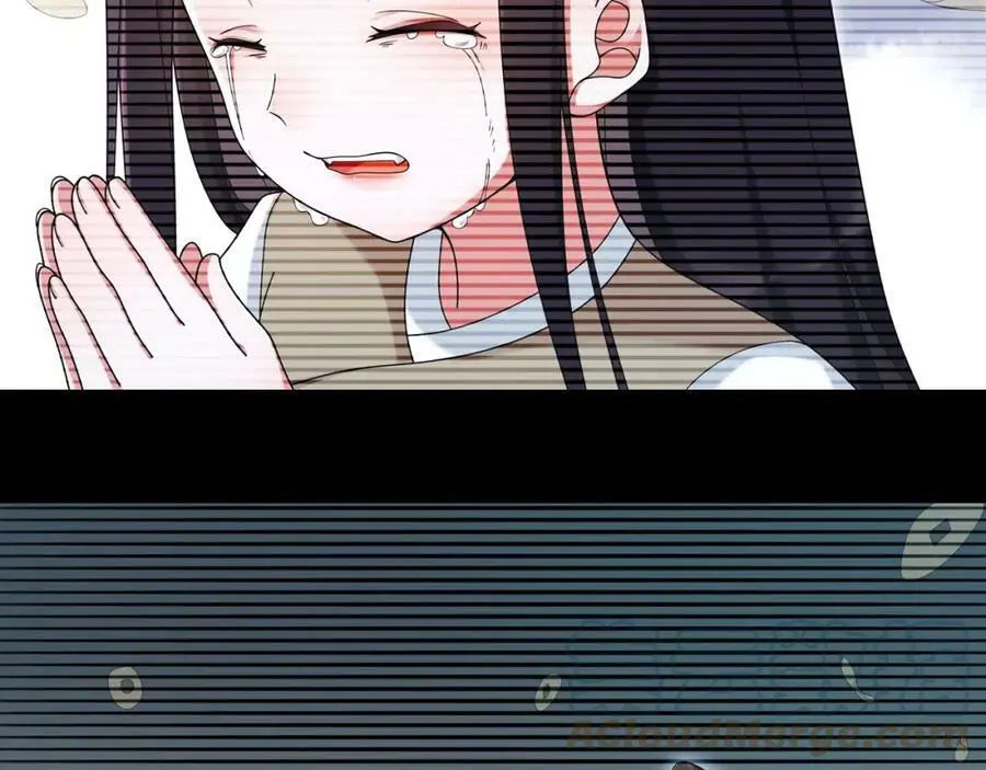 第114话 我陪你 第13页