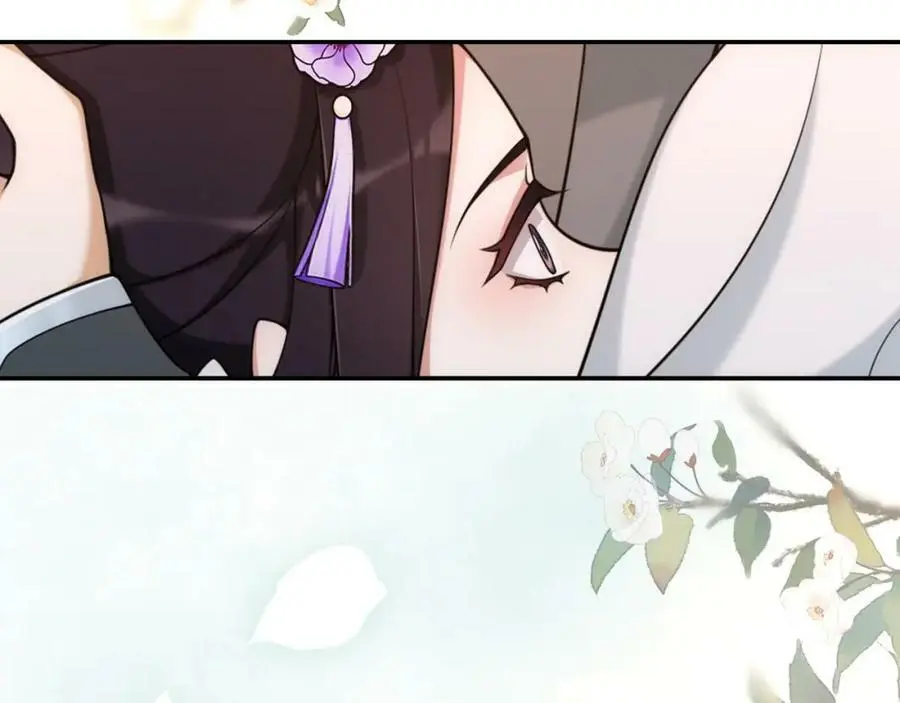 第114话 我陪你 第23页