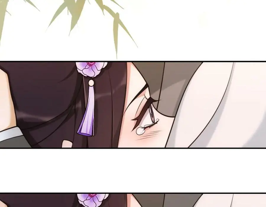 第114话 我陪你 第26页