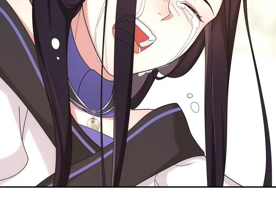 第114话 我陪你 第30页