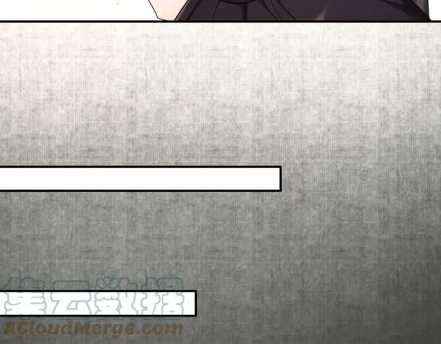 第114话 我陪你 第33页