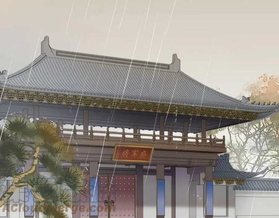 第114话 我陪你 第37页