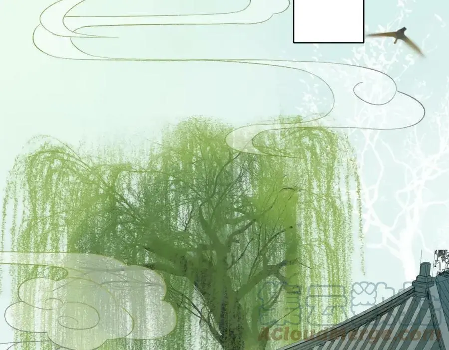 第114话 我陪你 第77页