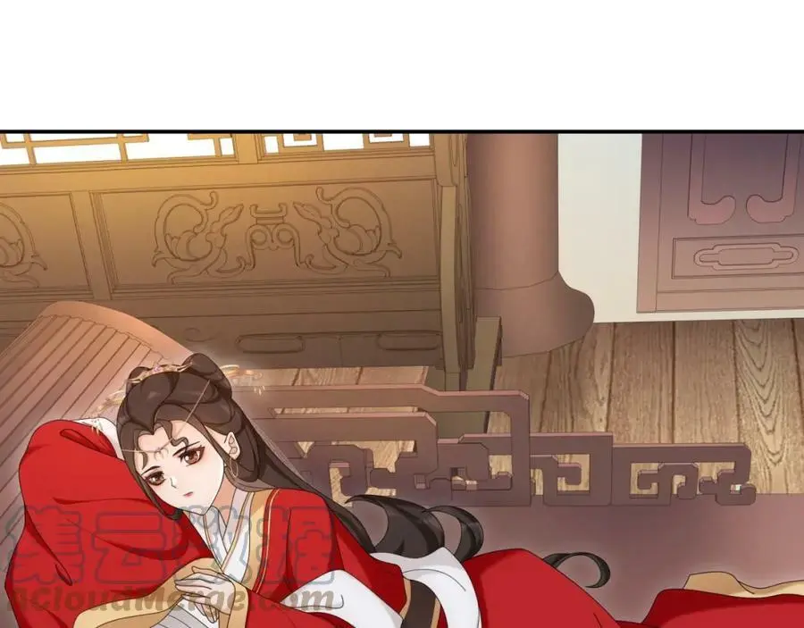 第114话 我陪你 第81页