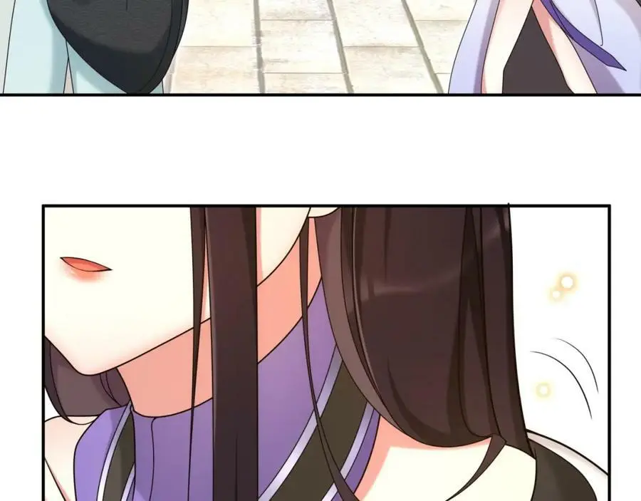 第112话 可有婚配？ 第19页