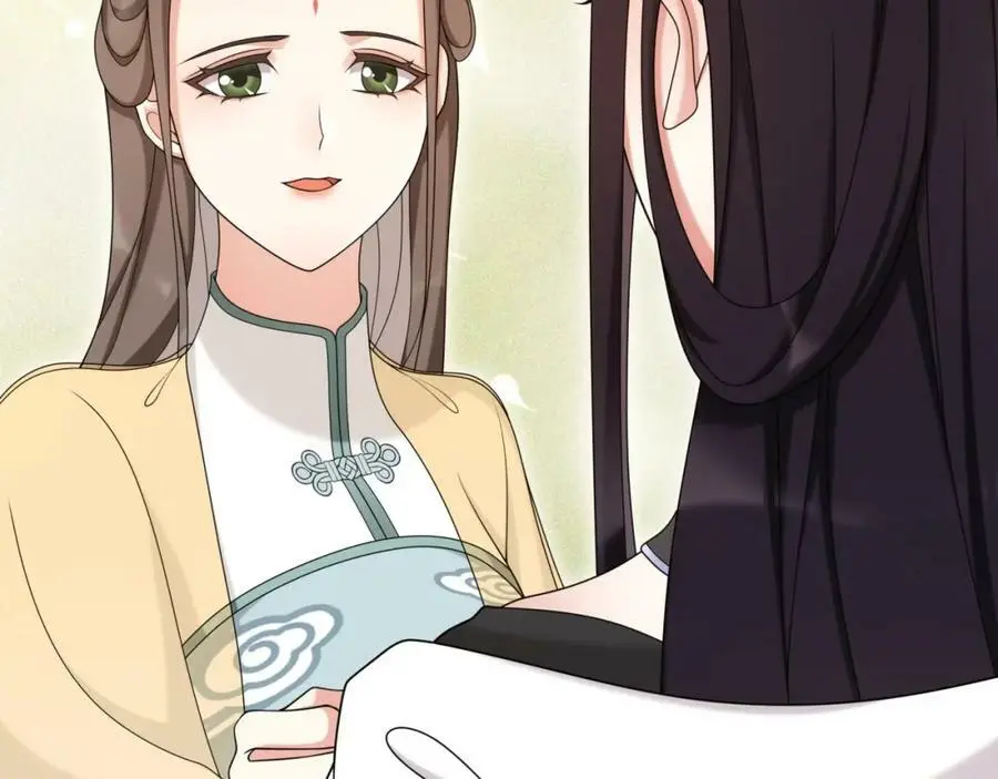 第112话 可有婚配？ 第22页