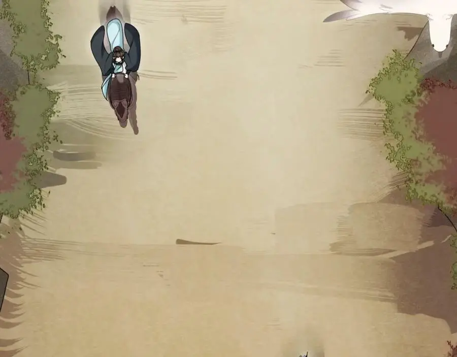 第112话 可有婚配？ 第51页