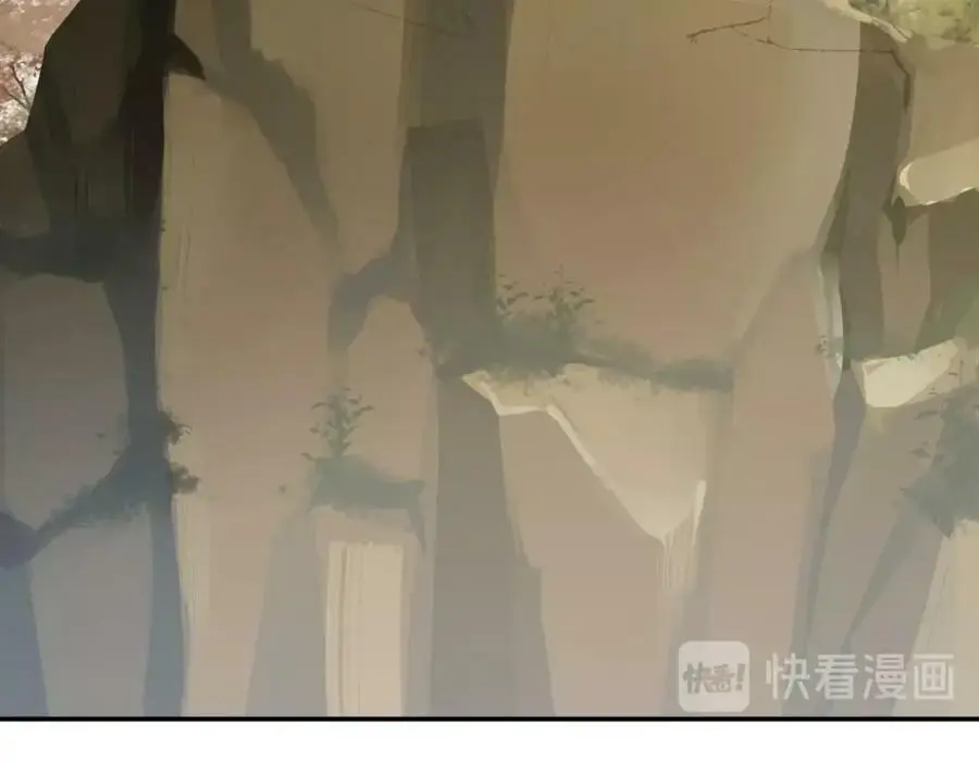 第112话 可有婚配？ 第59页