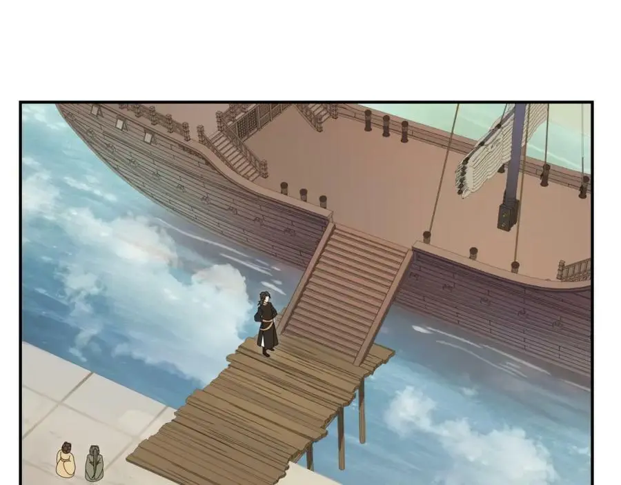 第112话 可有婚配？ 第60页