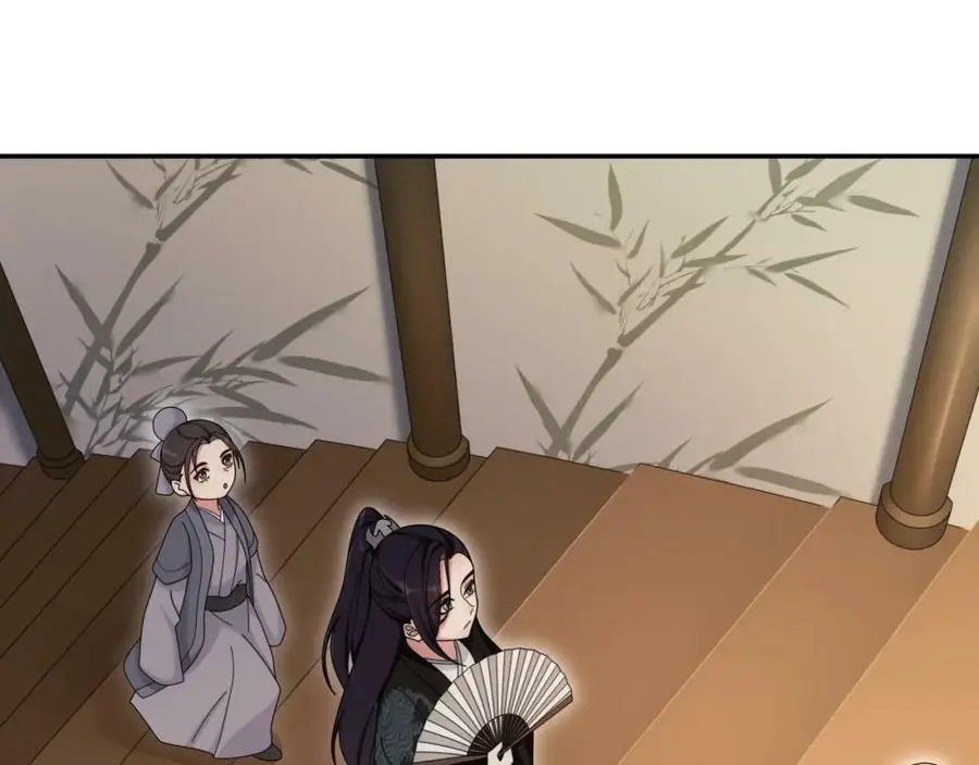 第111话 谢过姑娘 第3页