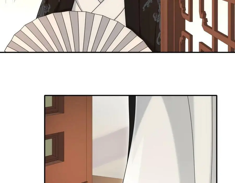 第111话 谢过姑娘 第8页