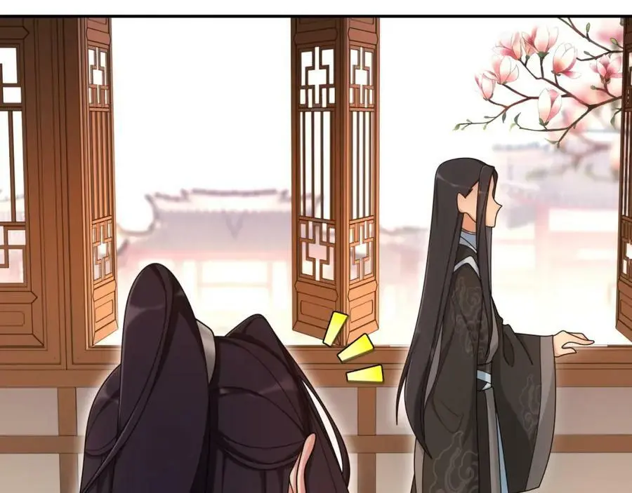 第111话 谢过姑娘 第10页