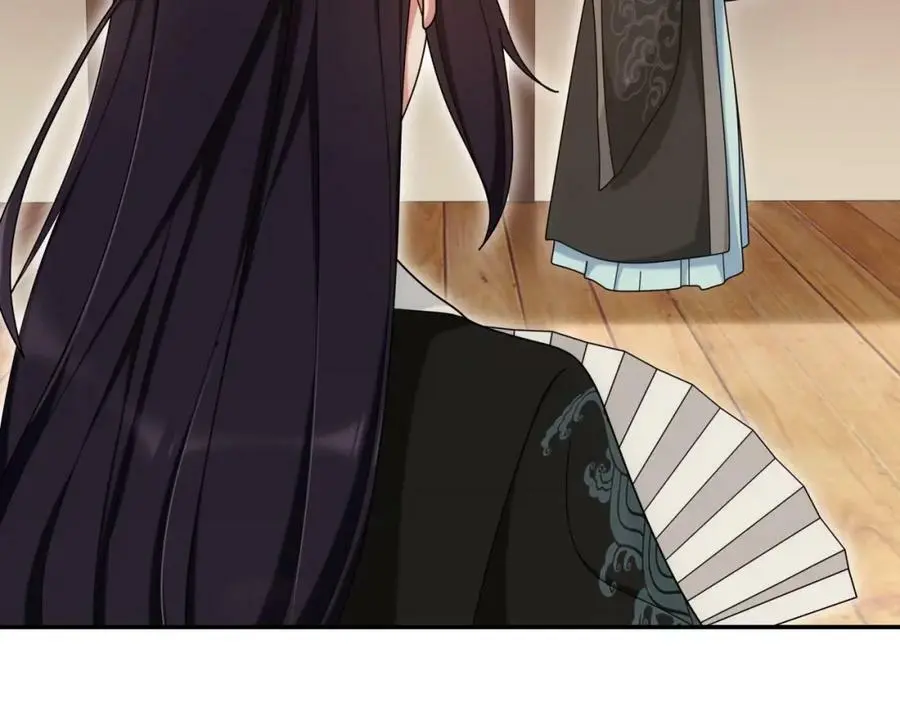 第111话 谢过姑娘 第11页
