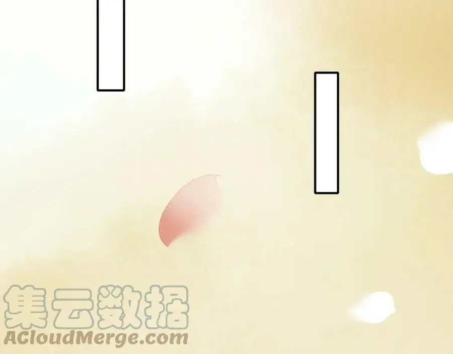 第111话 谢过姑娘 第21页