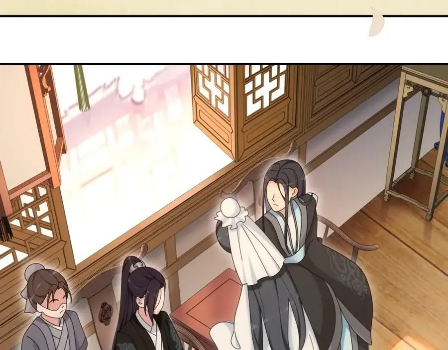 第111话 谢过姑娘 第22页