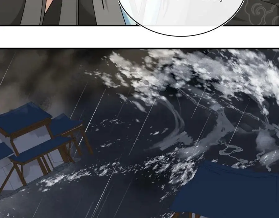 第111话 谢过姑娘 第34页