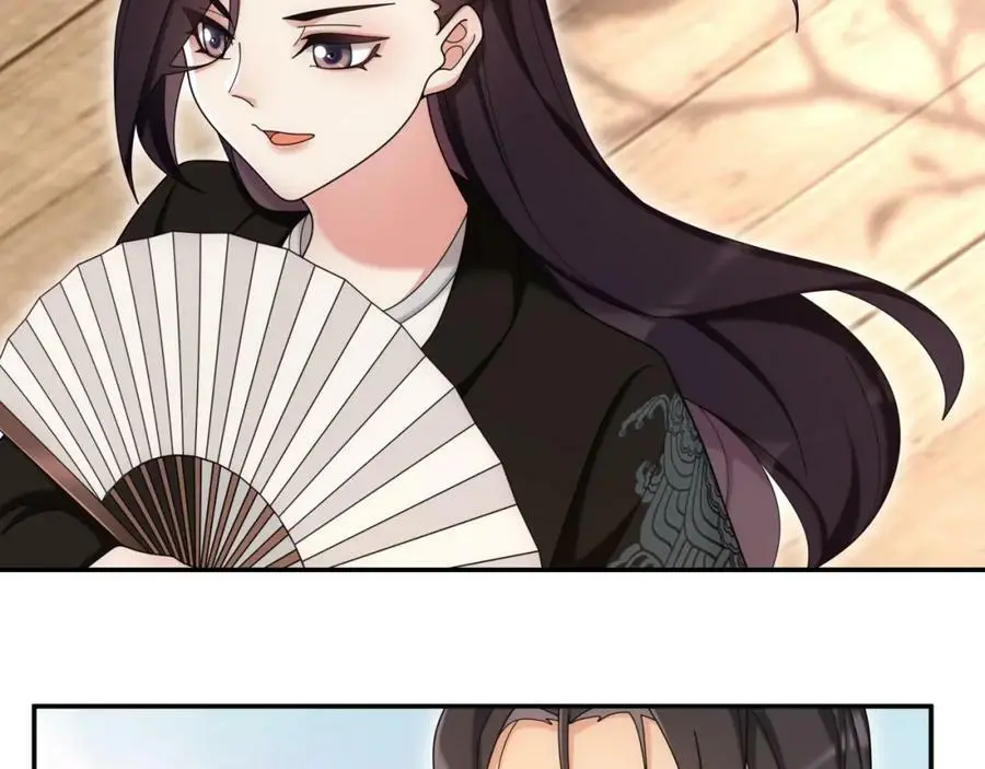 第111话 谢过姑娘 第64页