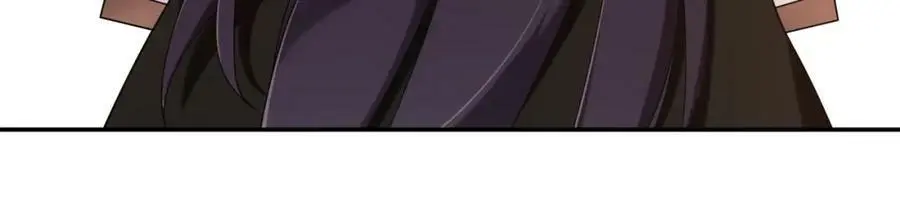 第111话 谢过姑娘 第67页