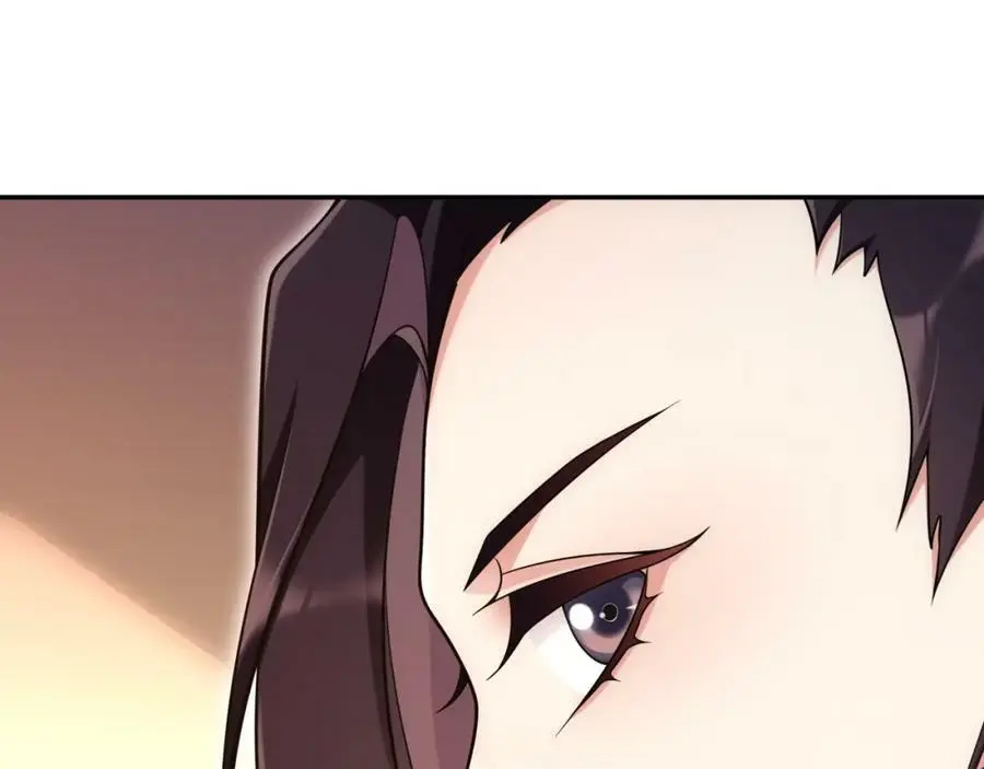 第111话 谢过姑娘 第68页