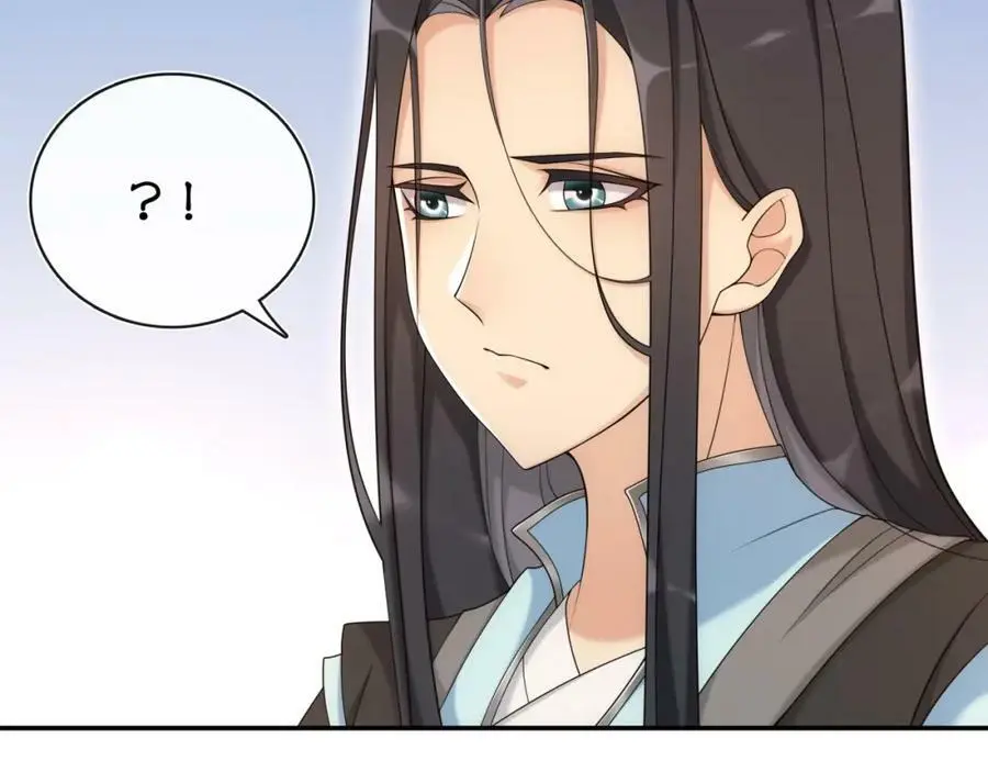 第111话 谢过姑娘 第79页