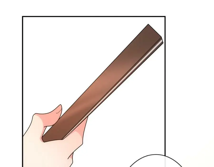第111话 谢过姑娘 第84页