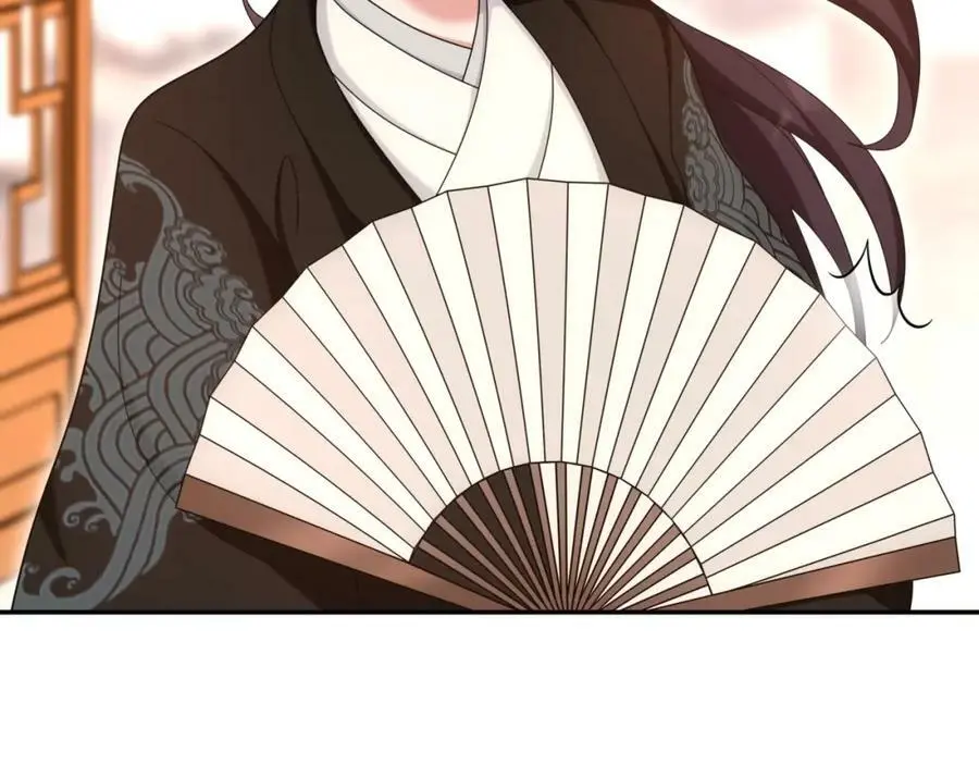 第111话 谢过姑娘 第91页