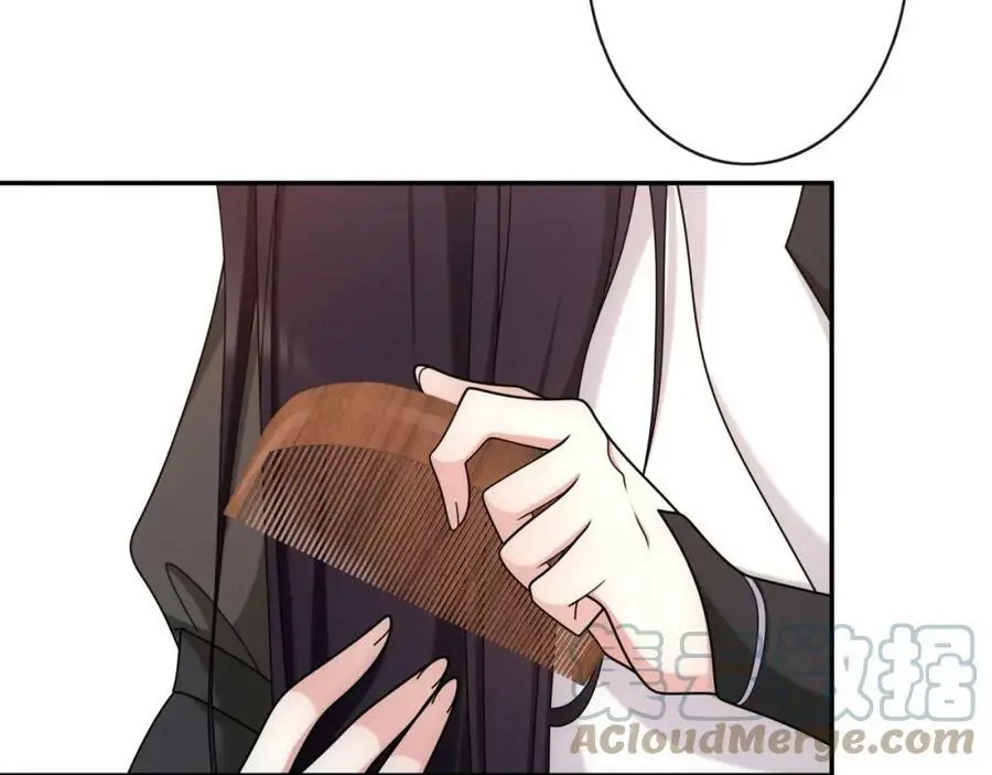 第111话 谢过姑娘 第105页