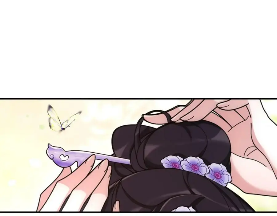 第111话 谢过姑娘 第107页