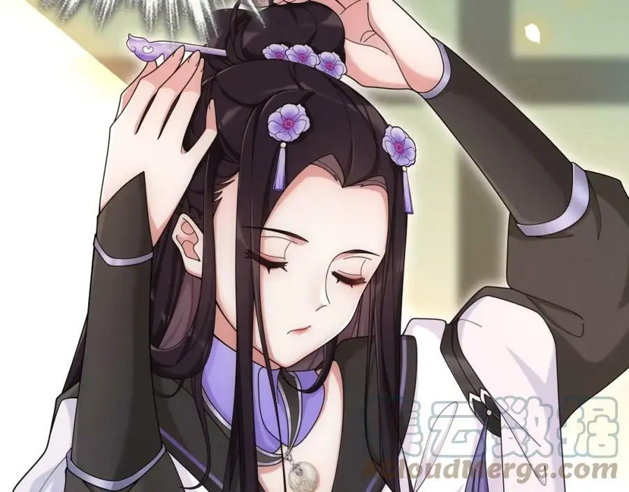 第111话 谢过姑娘 第109页