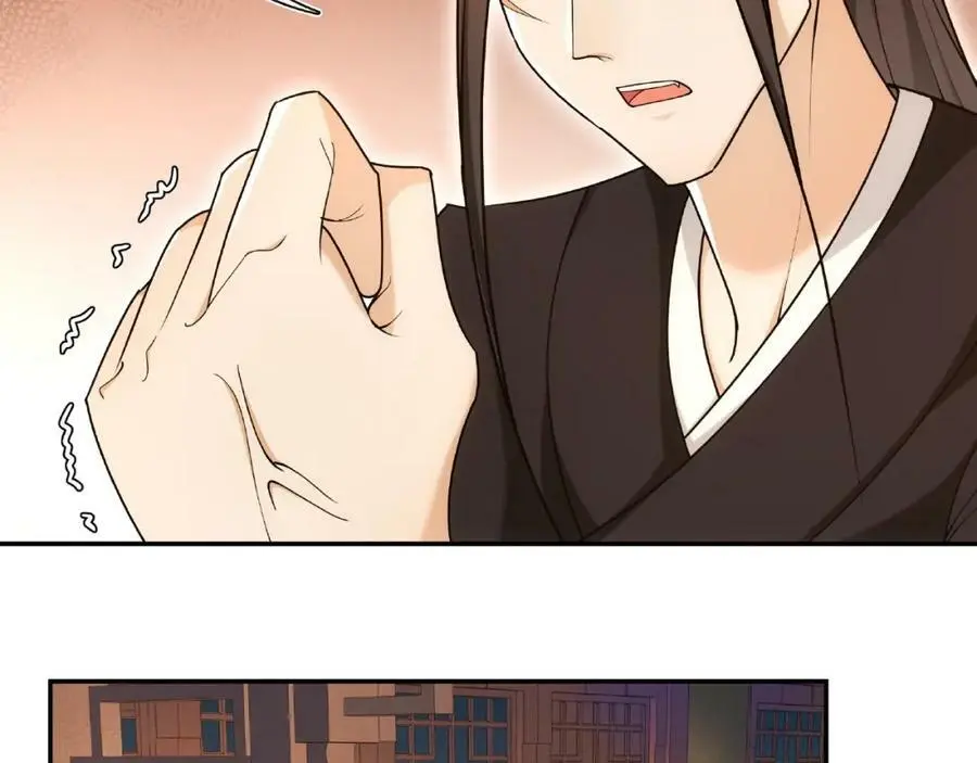 第110话 我陪你 第20页