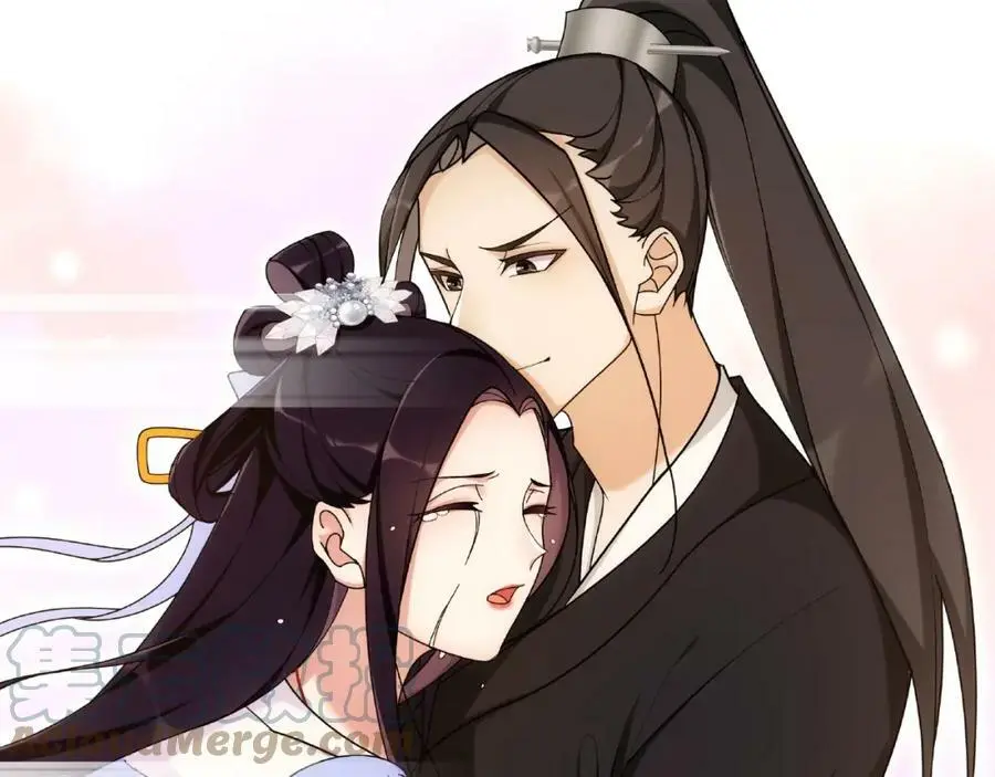 第110话 我陪你 第25页