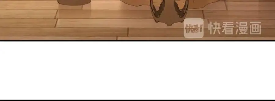 第110话 我陪你 第28页