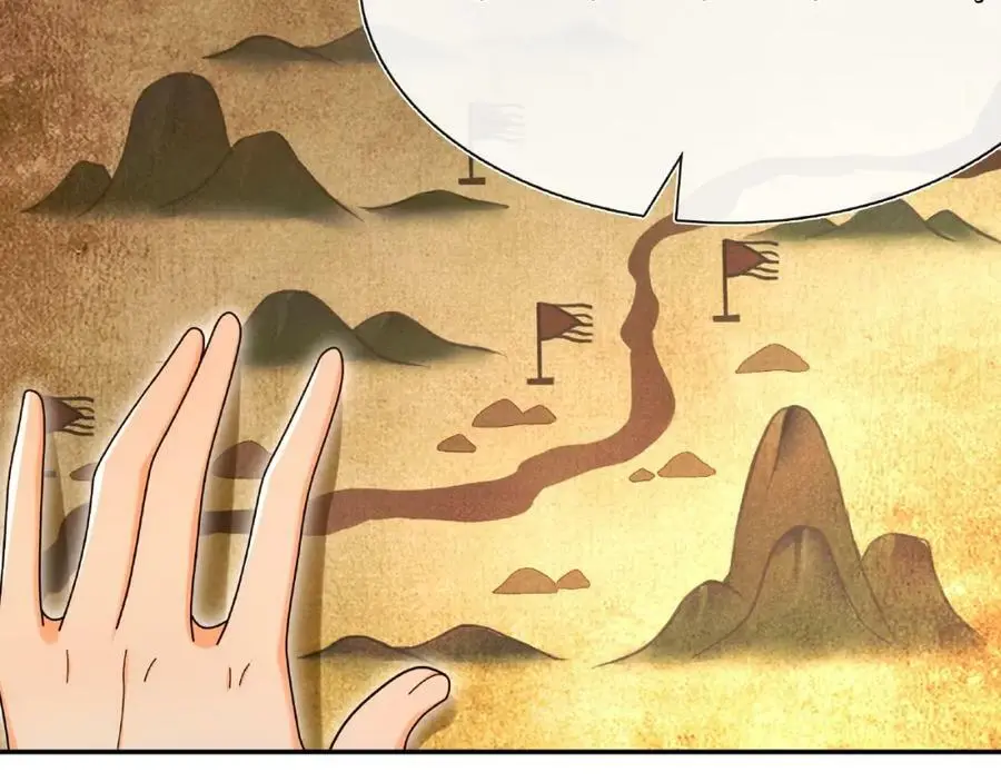 第110话 我陪你 第36页