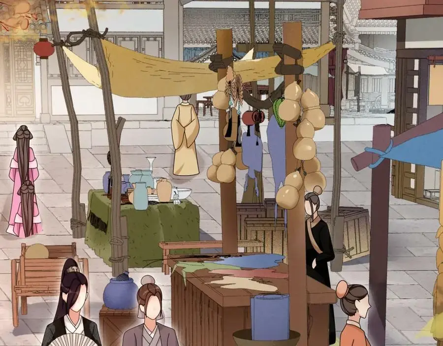 第110话 我陪你 第44页