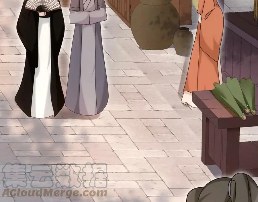 第110话 我陪你 第45页