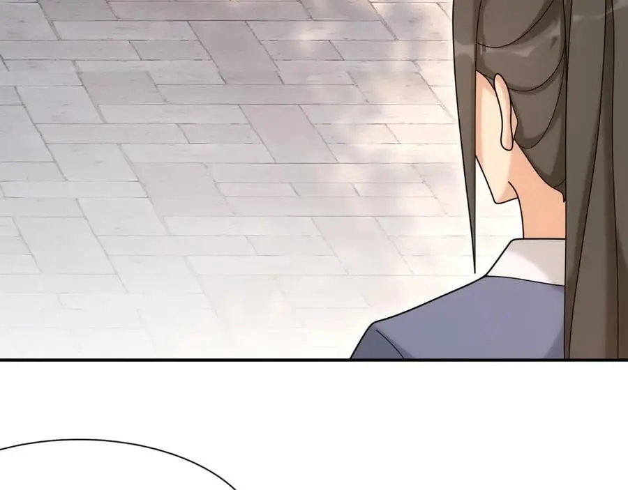 第110话 我陪你 第46页