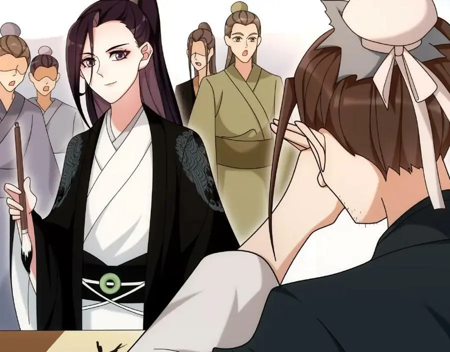 第110话 我陪你 第87页