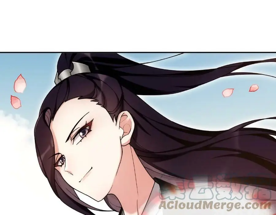 第110话 我陪你 第101页