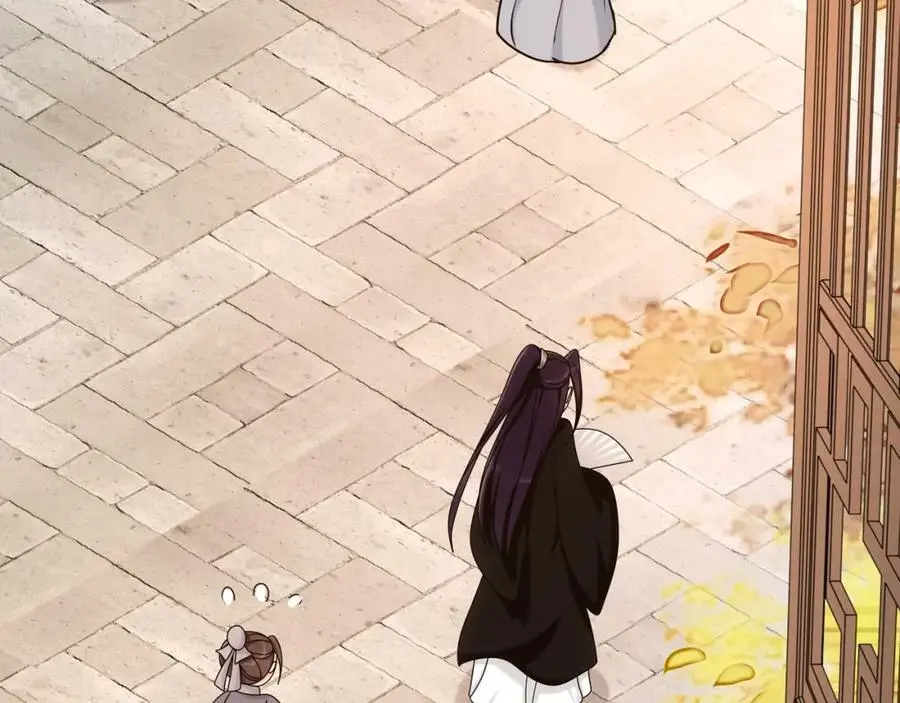 第110话 我陪你 第108页