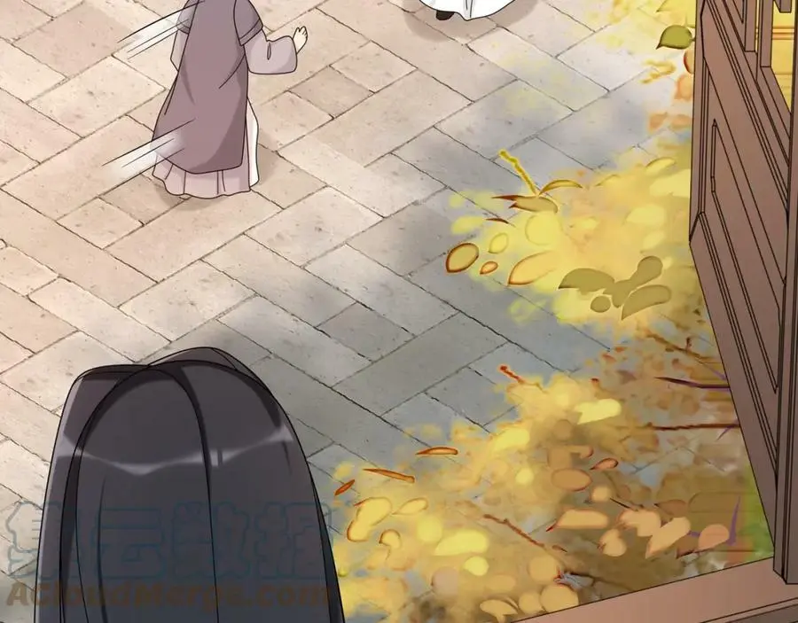 第110话 我陪你 第109页