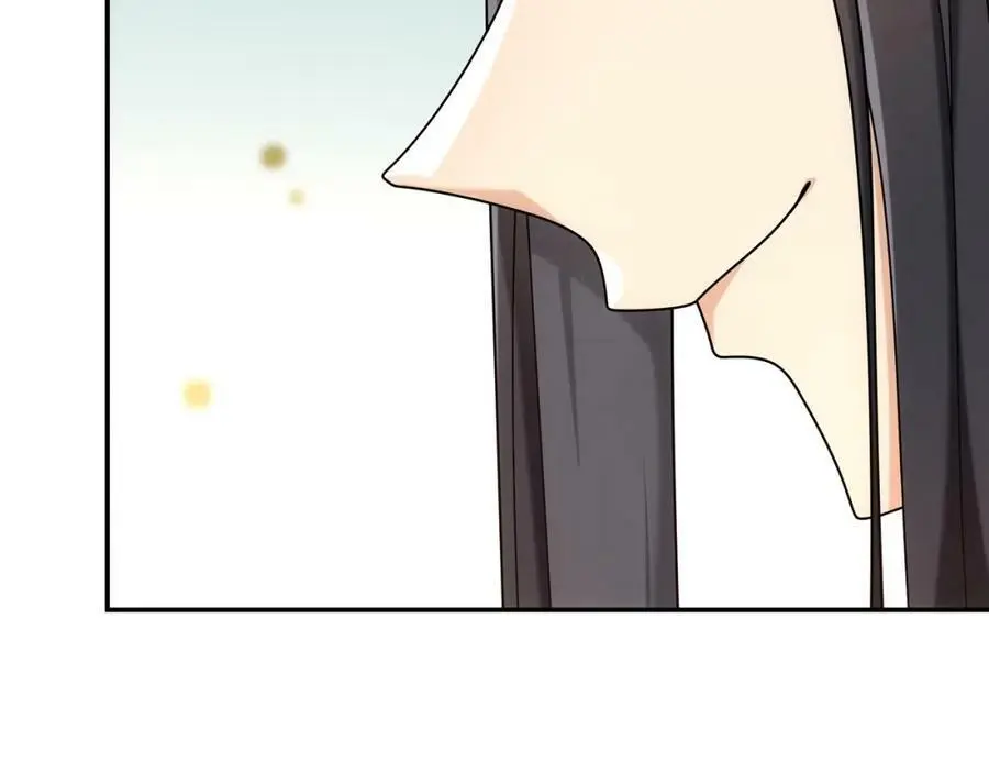第110话 我陪你 第111页