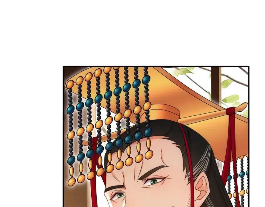 第109话 唯她一人 第16页