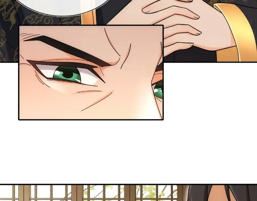第109话 唯她一人 第31页