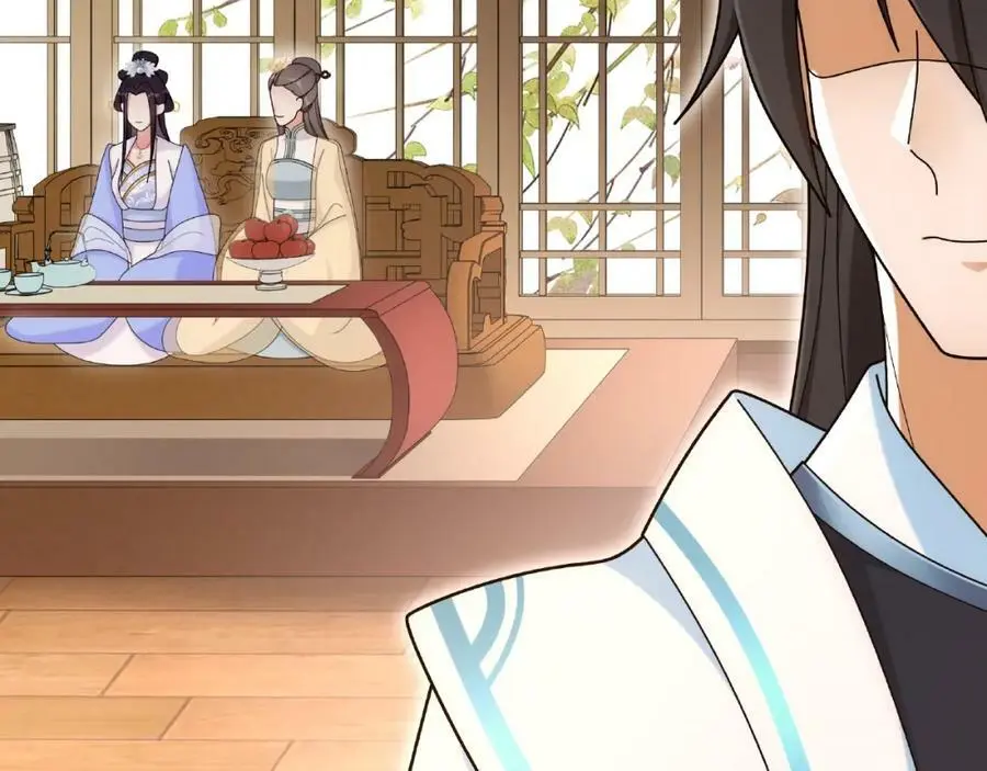 第109话 唯她一人 第32页
