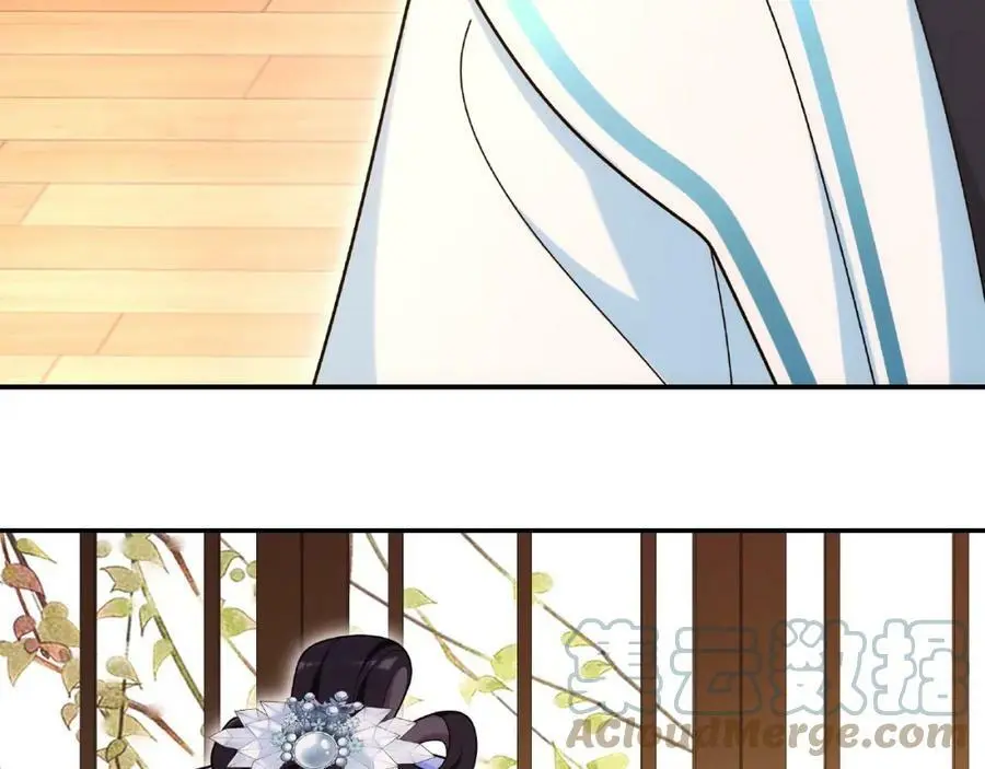 第109话 唯她一人 第33页