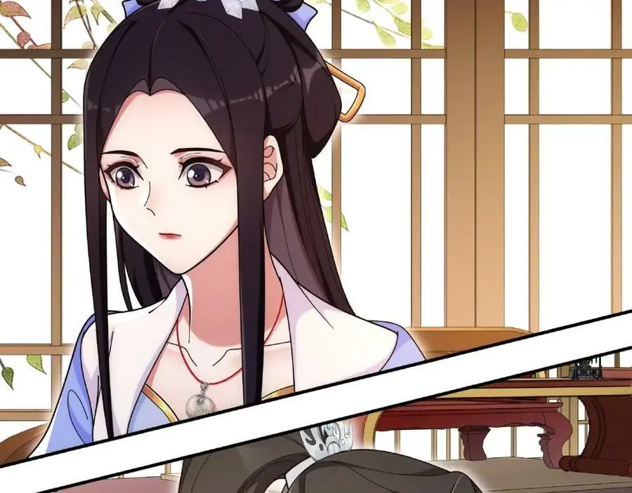 第109话 唯她一人 第34页
