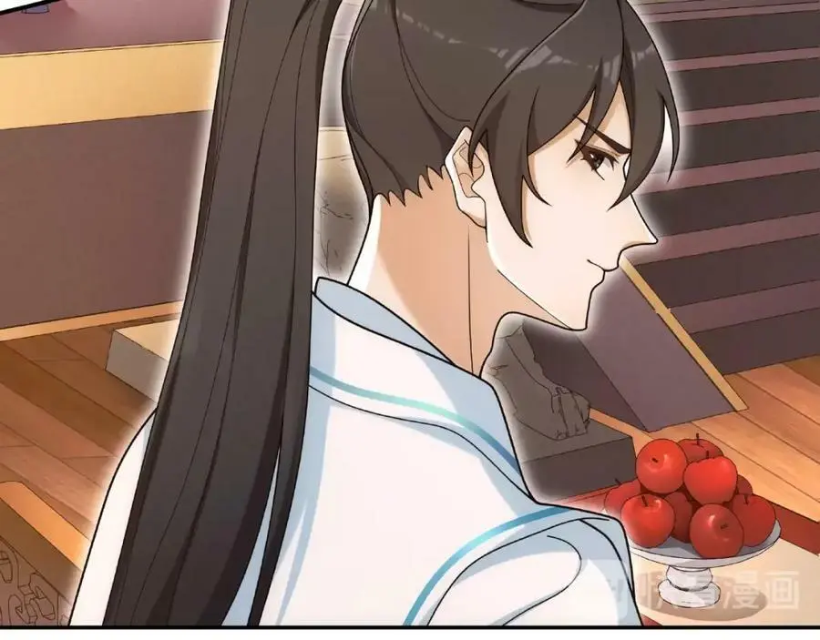 第109话 唯她一人 第35页
