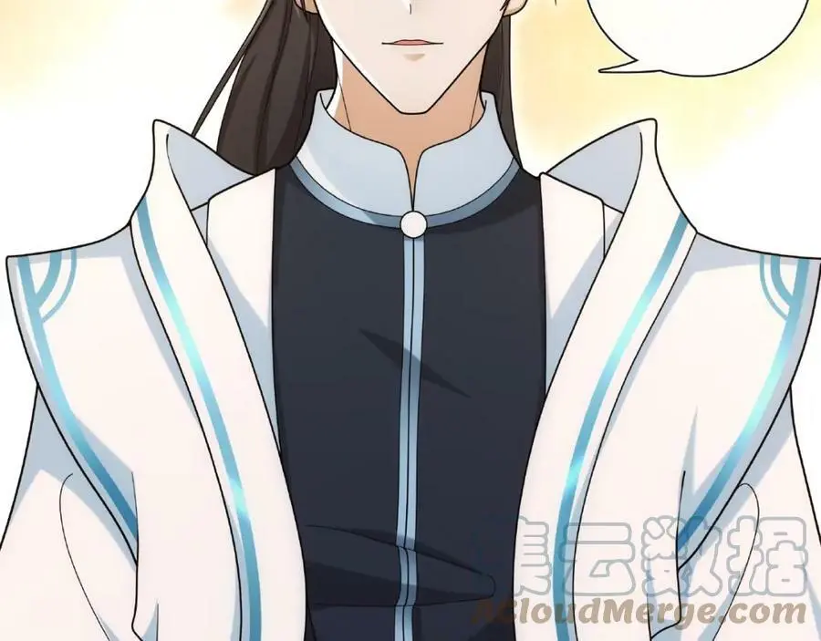 第109话 唯她一人 第37页
