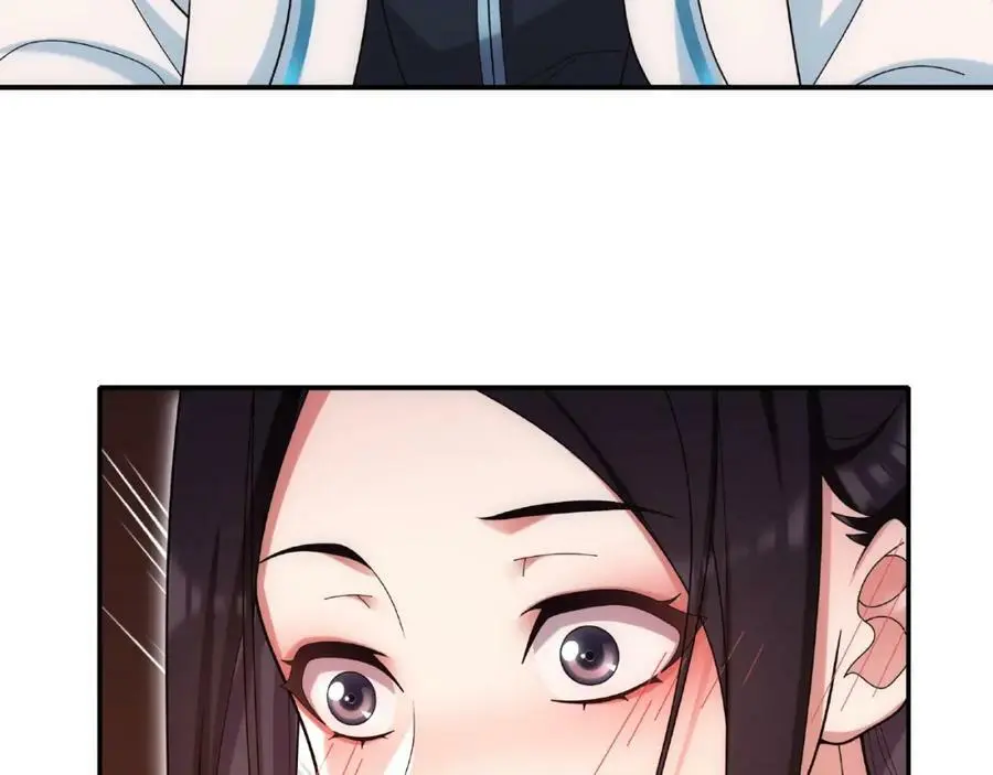 第109话 唯她一人 第38页