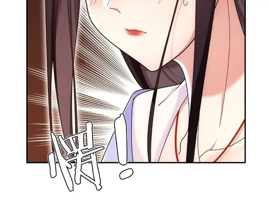 第109话 唯她一人 第39页